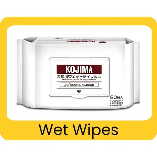 Wet Wipes included in the free puppy starter kit
